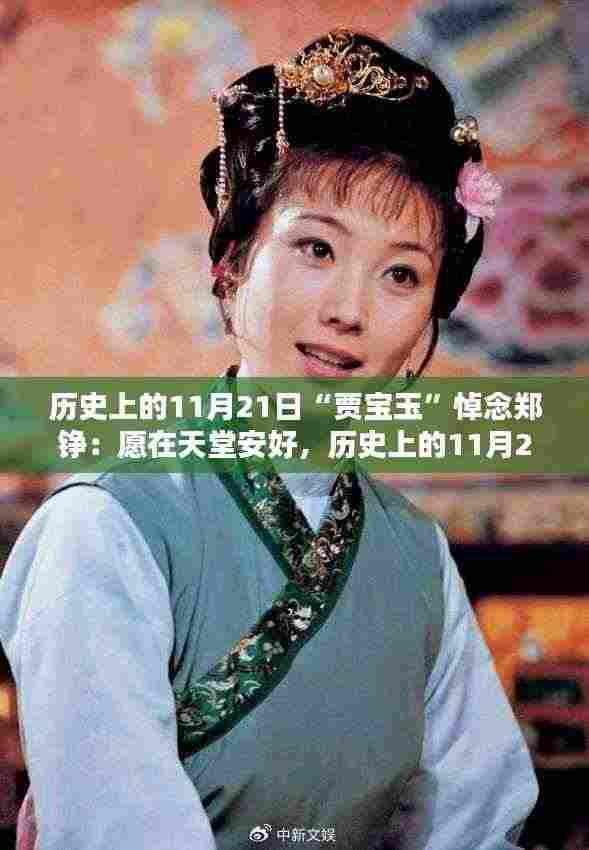 服务流程 第589页