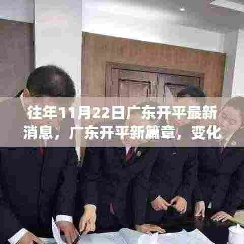 关于我们 第584页