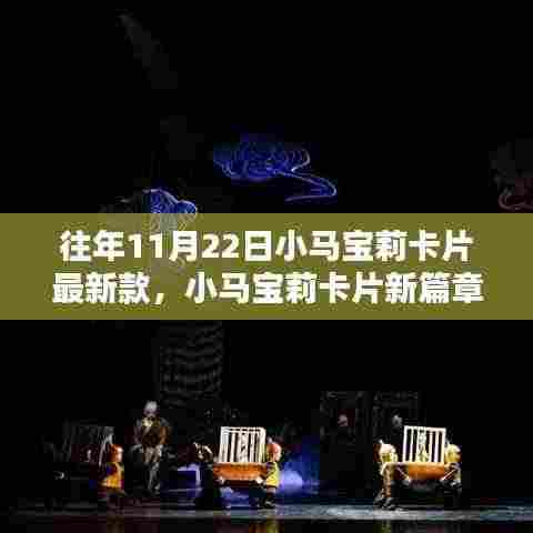 智慧社区SAAS运营服务 第594页