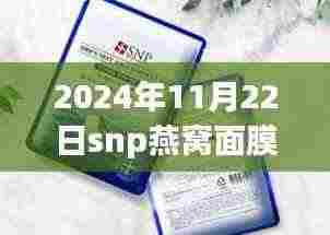 政企行业数字化软件 第590页