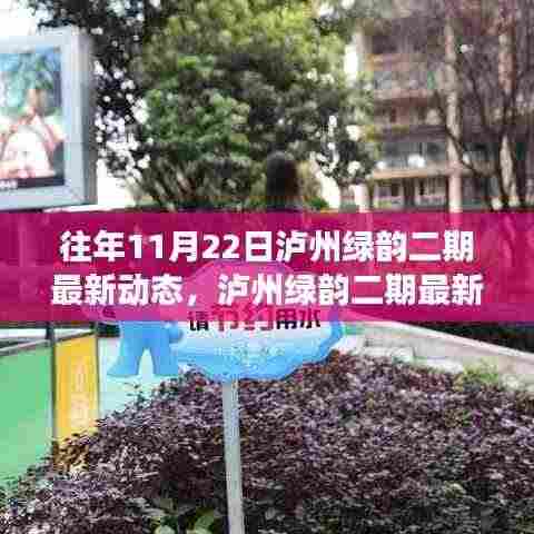 服务流程 第585页