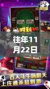 电玩城与自然探索，重拾内心的宁静与平和之旅