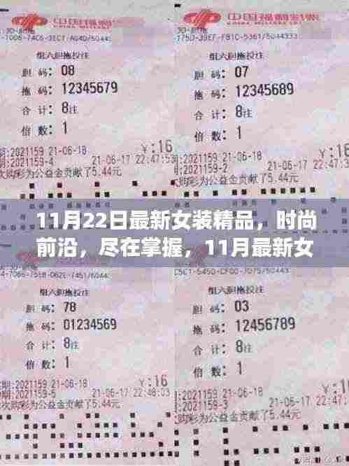 政企行业数字化软件 第589页