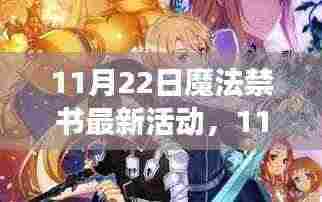 服务流程 第584页