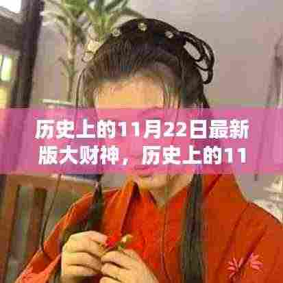 关于我们 第582页