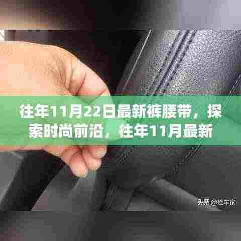 政企行业数字化软件 第588页