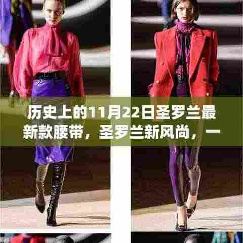 智慧社区SAAS运营服务 第591页