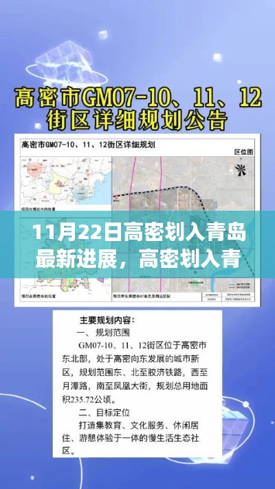 服务流程 第582页