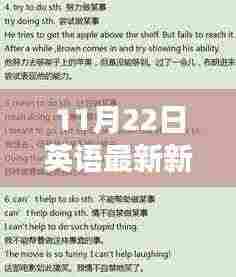 政企行业数字化软件 第587页