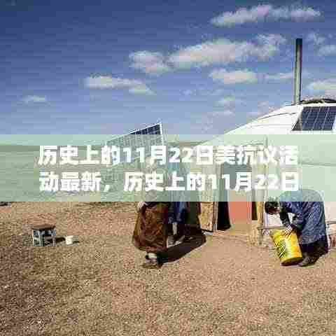 飞扬拨扈 第5页