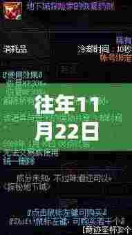 政企行业数字化软件 第586页
