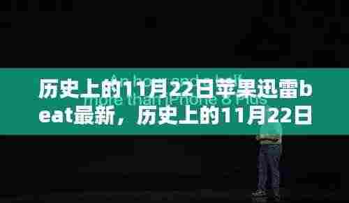 智慧社区SAAS运营服务 第588页