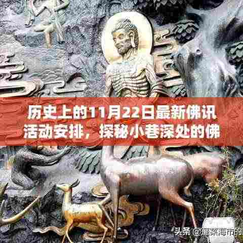 服务流程 第580页