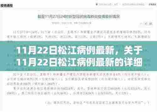 政企行业数字化软件 第585页