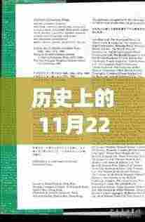 指李推张 第5页