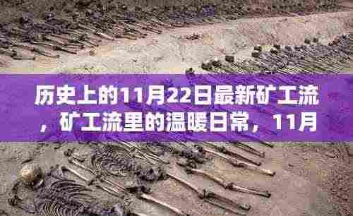 令行禁止 第9页