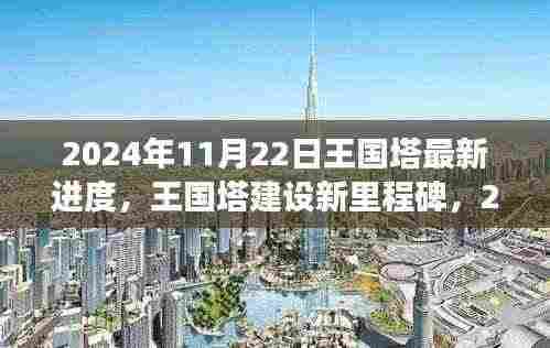 智慧学园SAAS运营服务 第585页