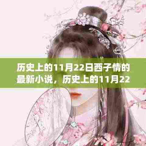 智慧学园SAAS运营服务 第584页