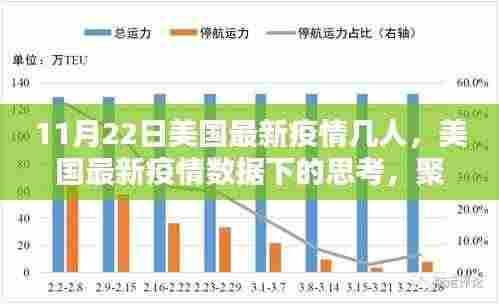 服务流程 第576页