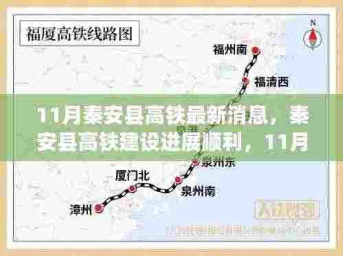 还淳返朴 第7页