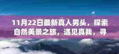 新闻动态 第589页