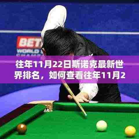 智慧社区SAAS运营服务 第583页