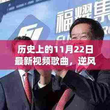 远山芙蓉 第6页