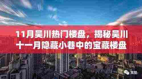 丰容盛鬋 第6页