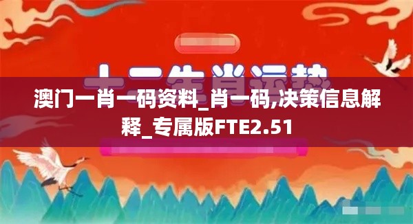 关于我们 第573页