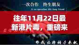 马虎从事 第6页