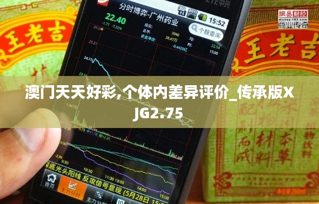 智慧学园SAAS运营服务 第576页