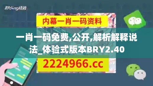 好整以暇 第8页