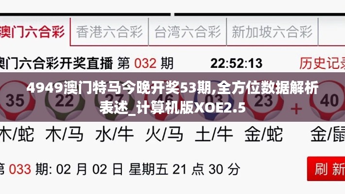 刚毅木讷 第7页