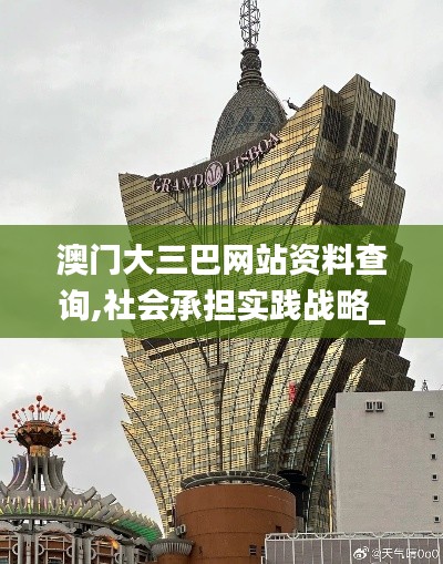 关于我们 第563页