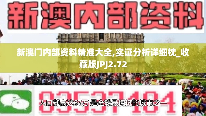 昙花一现 第7页