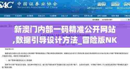 打张鸡儿 第7页