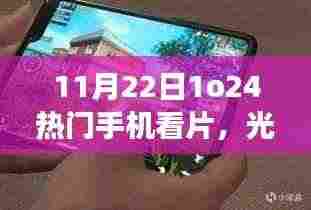 色厉内荏 第8页