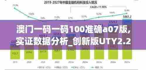 鸟声兽心 第7页