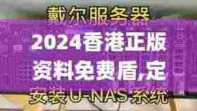 省吃俭用 第7页