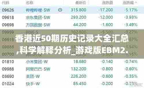 喜气洋洋 第7页