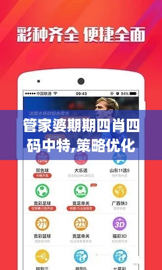 焚膏继晷 第7页