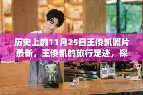 闭月羞花 第7页