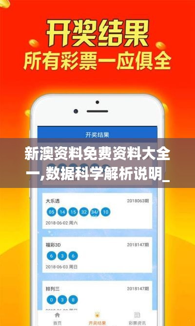 十全十美 第7页