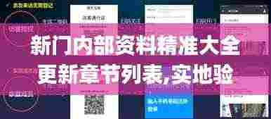 杳无音讯 第7页