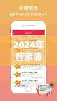 高抬贵手 第7页