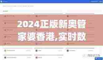 漫不经心 第6页