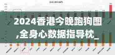 举止娴雅 第7页