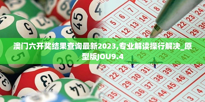 聚精会神 第7页