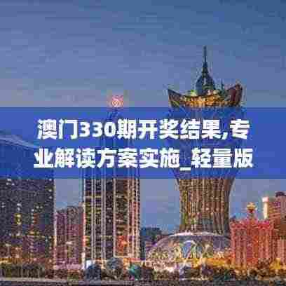 衣不兼采 第7页