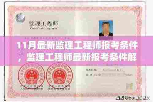 自由自在 第7页